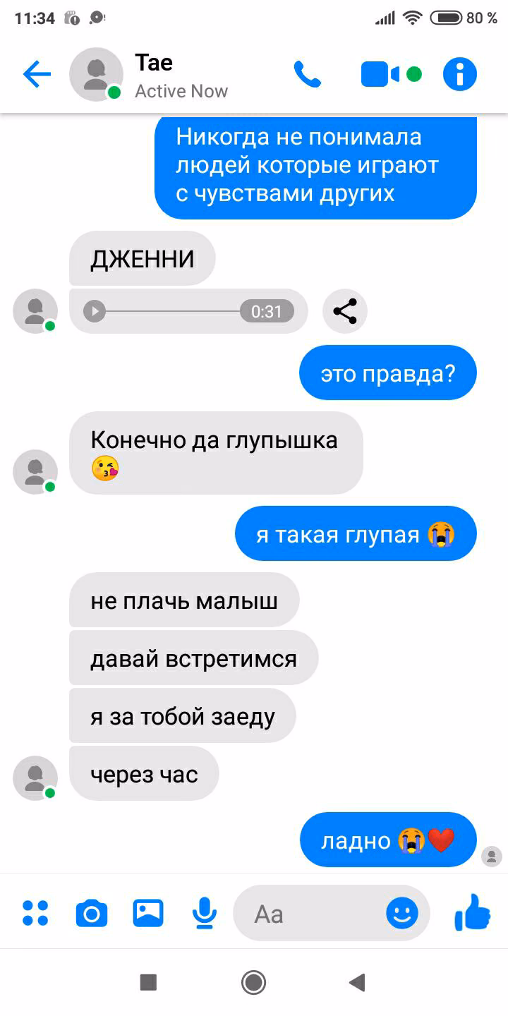 0c17a8c3fb8e6b0d41ad32c9d9859354.jpg