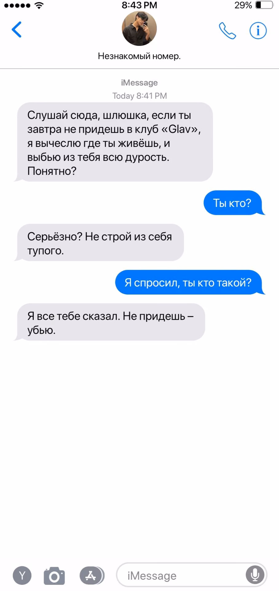 0c19c6a65714e6adf6f9a2f45de0d904.jpg