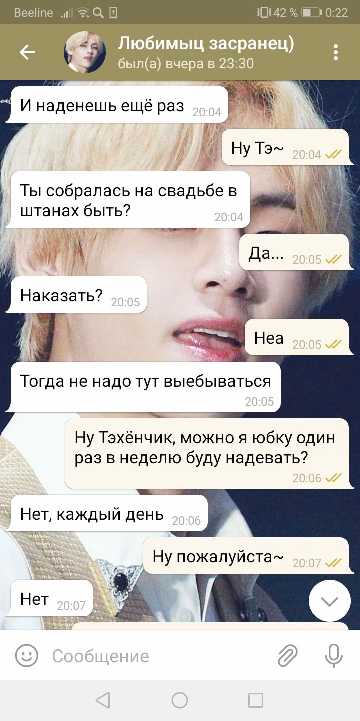 0c1afaa4e274913c0768d43175ad353a.avif