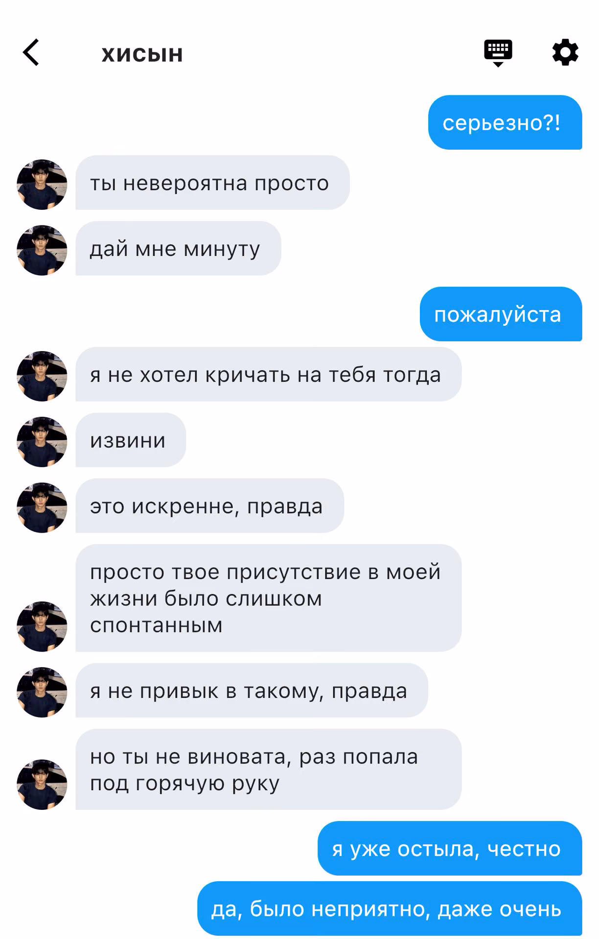 0c1c5b9ef87b13f38994859e0fea5e7b.avif