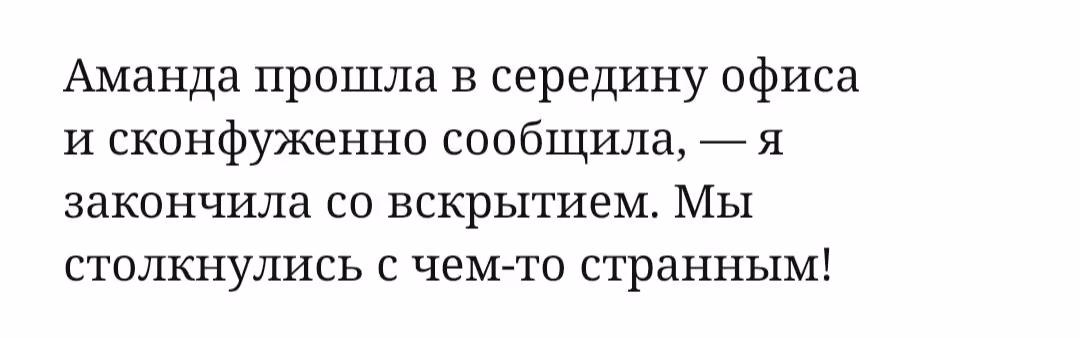 0c1cb875d4d2cabfee2bc5ff86b31381.avif