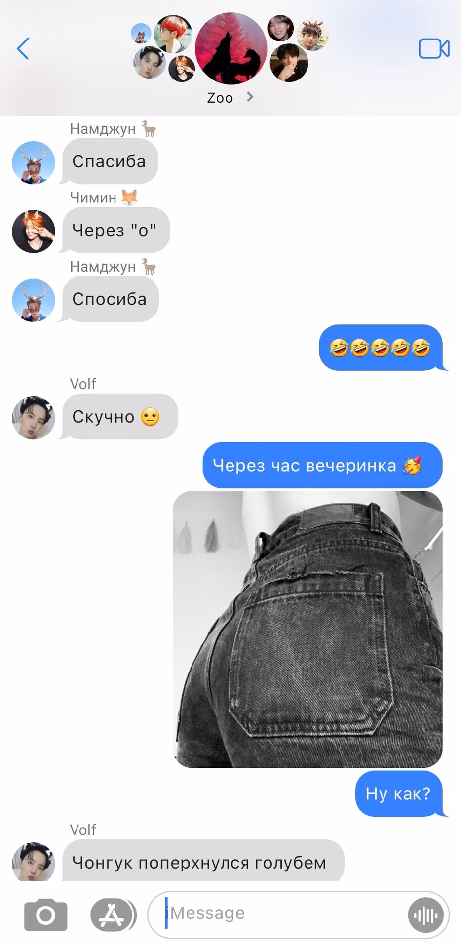 0c1fac1ee6eaaf40e91f63dd238c3d9b.avif