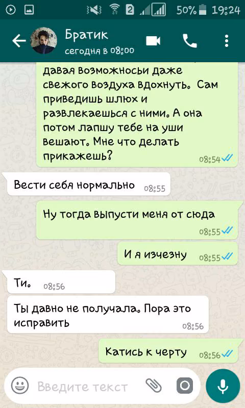 0c200b517a13a149250a8cf2e4f2817c.jpg