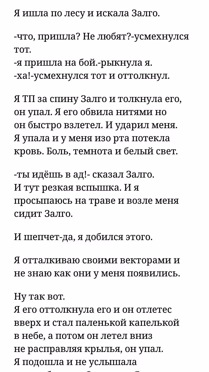 0c23a7ca5743f5b1d289409d2ab60bb7.avif
