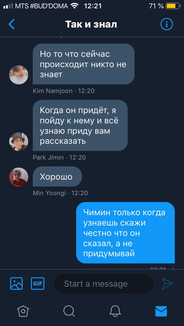 0c2442dd78c4c42ecaa0fd334667c76b.avif