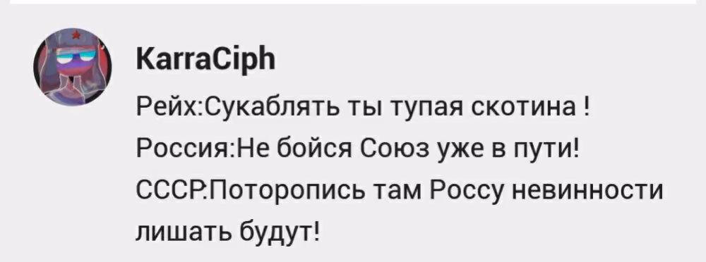 0c25a70e01270786efc5b84665dc67c7.avif