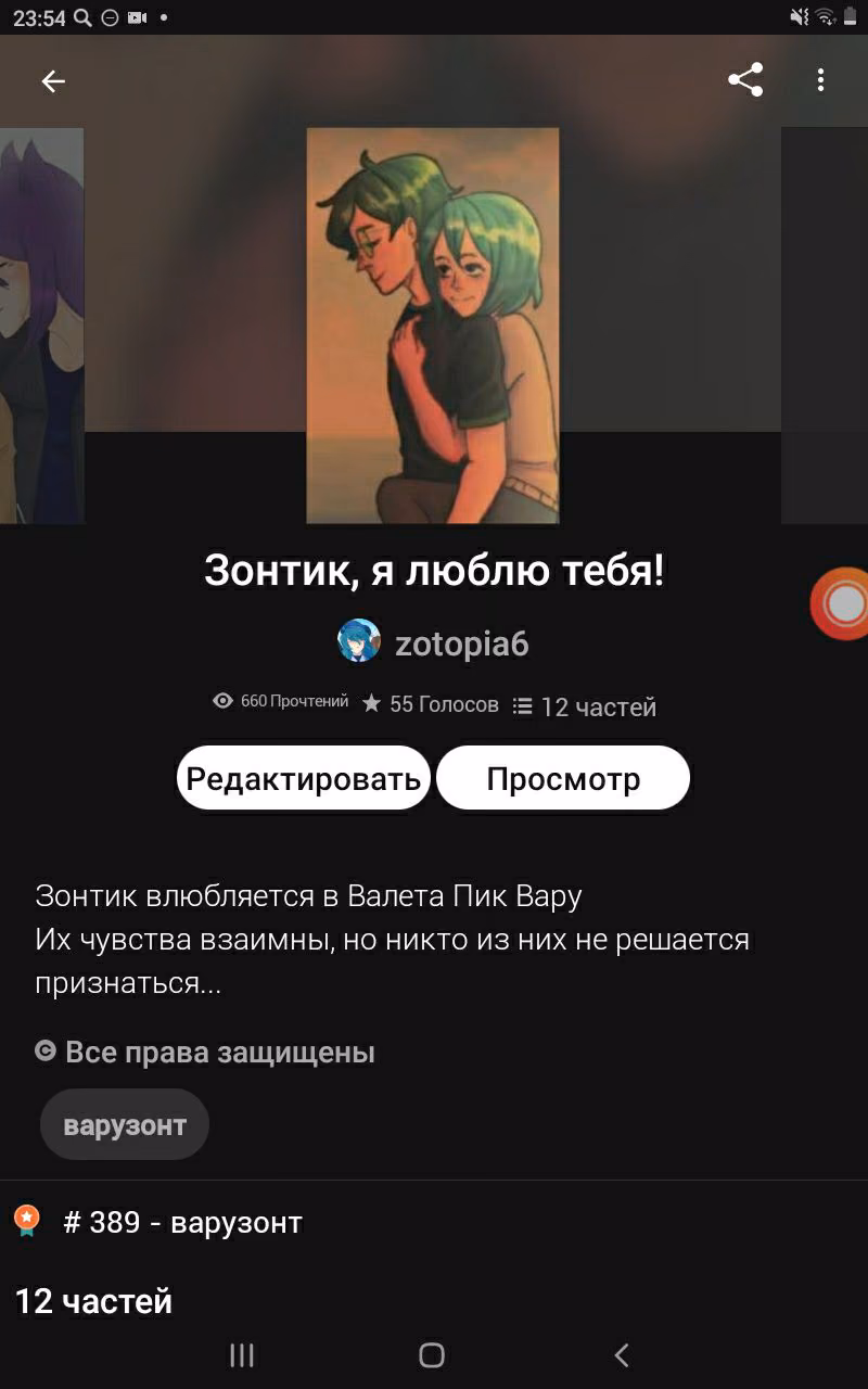 0c26497c9f73950d915f58a9498fe9ec.jpg