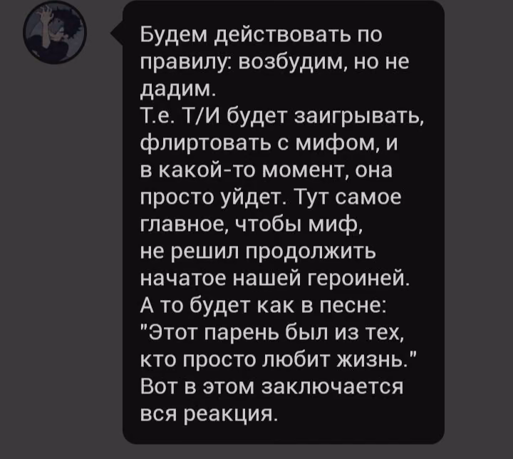 0c29b08529e22de01b359d67da7e0b9b.avif