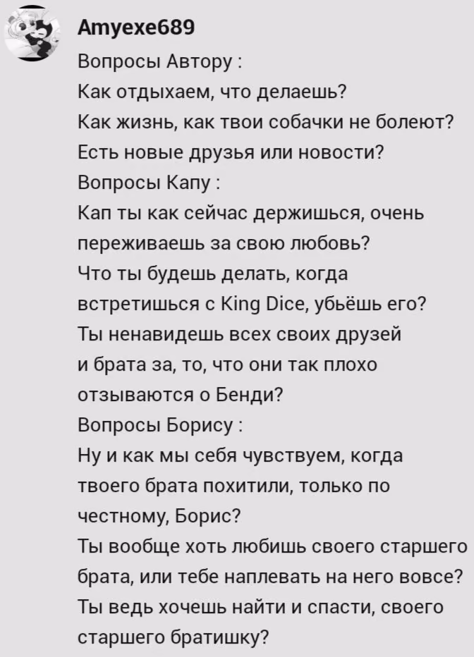 0c2beaa3ac145c7c61ebf76889a4a291.avif