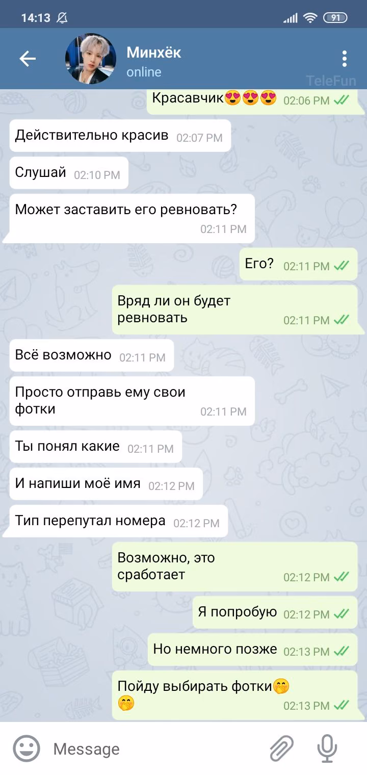 0c2c720696fb30ce3bbac1e7fd98466d.avif