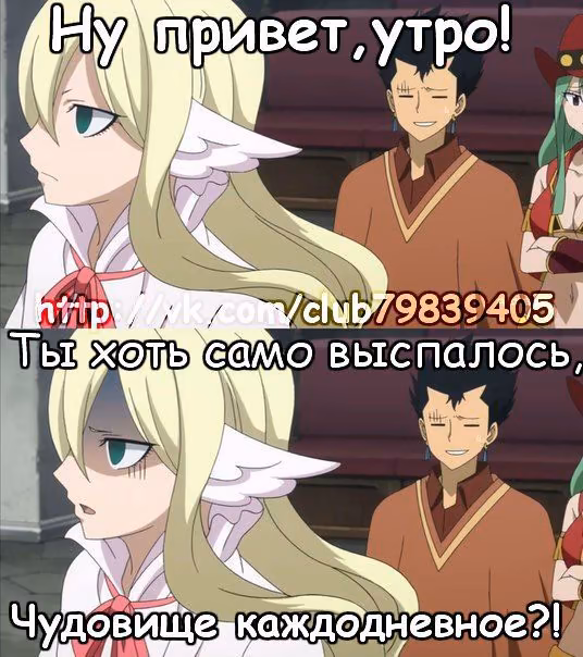0c2cd00da0989f7db01293bd02fe92e5.avif
