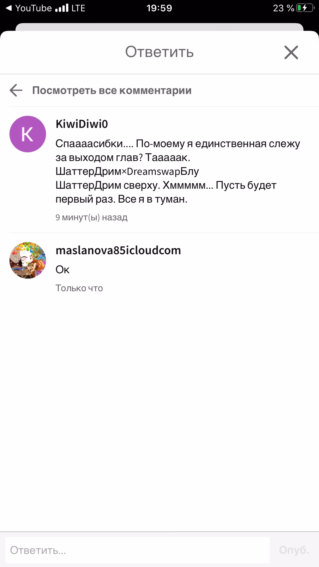 0c2ffd4f143916dc335acc090480e35d.avif