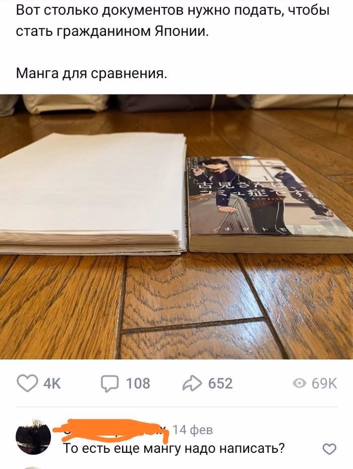 0c318d1e291e44d7902c44a8272145fd.jpg