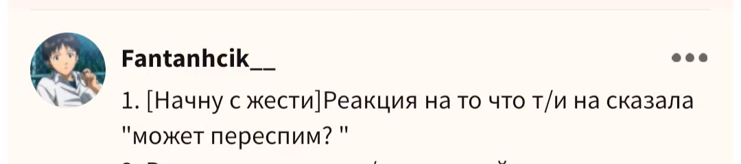 0c325c6f45510b0eefff692d0ab661cd.avif