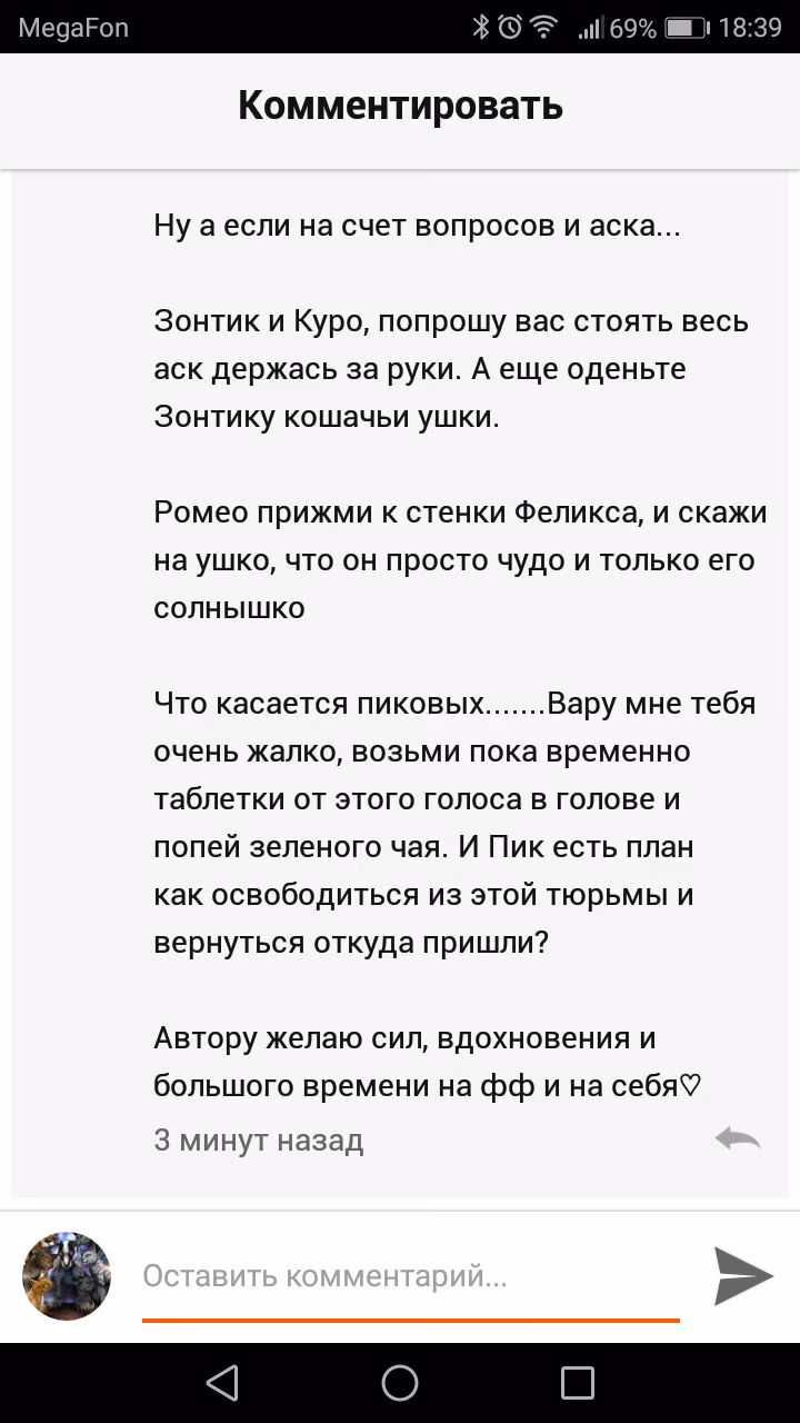 0c34ff9b5f545e20a8c1ef5592d8aa58.avif