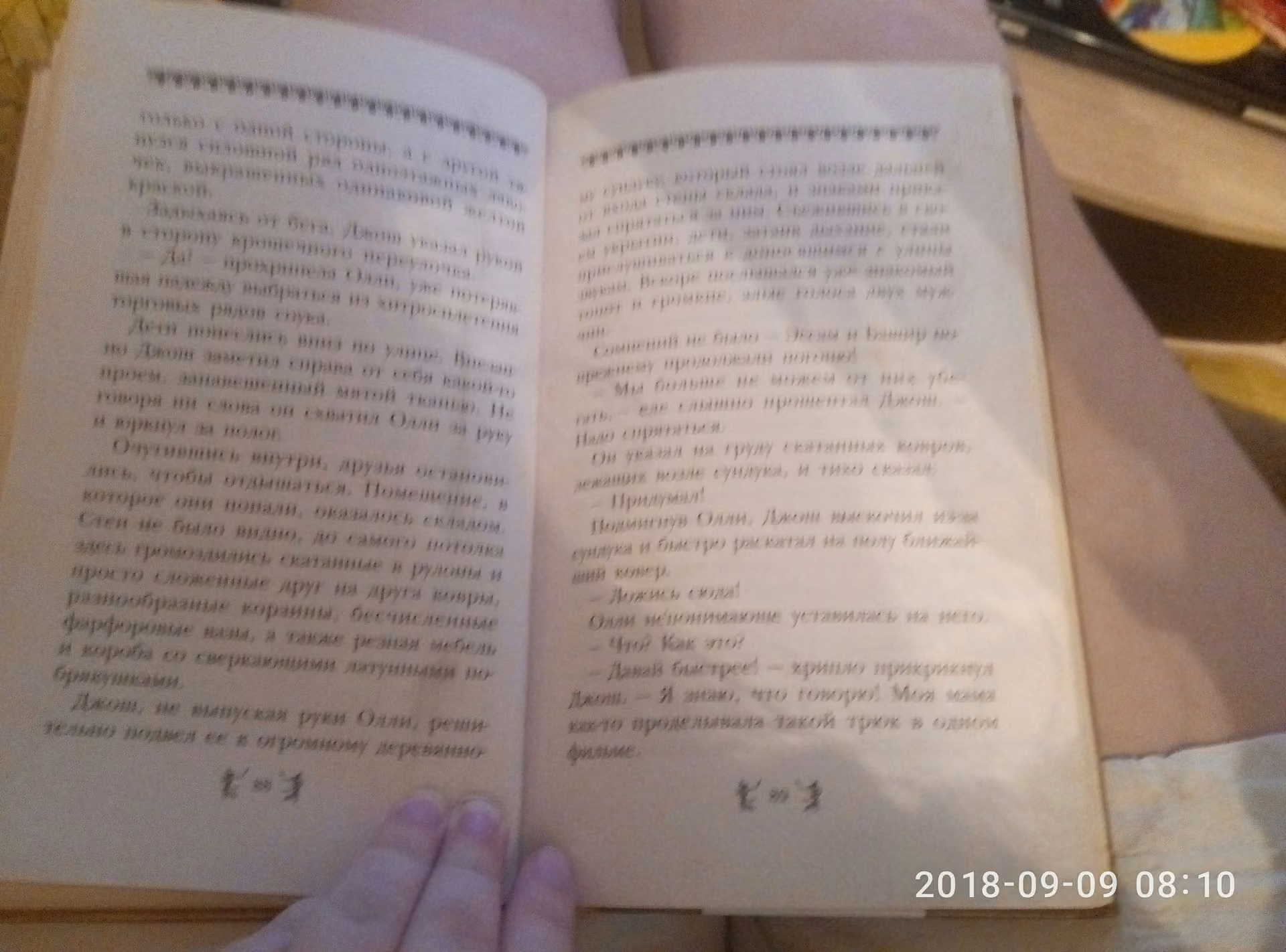 0c35e8471abc95ee9cf088f0367c635c.avif