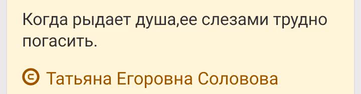 0c364a826eeae101c5d1ce4eb420b5dd.avif