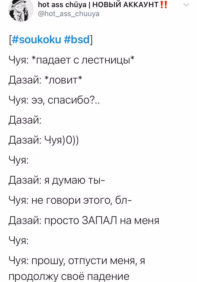 0c3679a4d689c87235dc021cbcf9d482.jpg