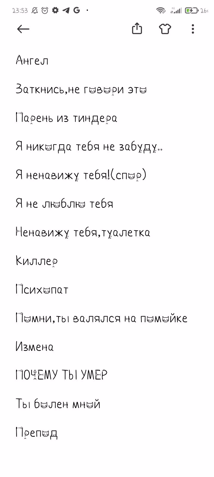 0c368e0eb5ca383f4085c70fa5783cdd.jpg