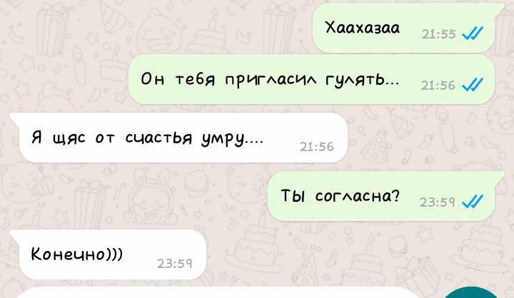 0c37c8a17031a7bda6129ed2af0e1990.avif