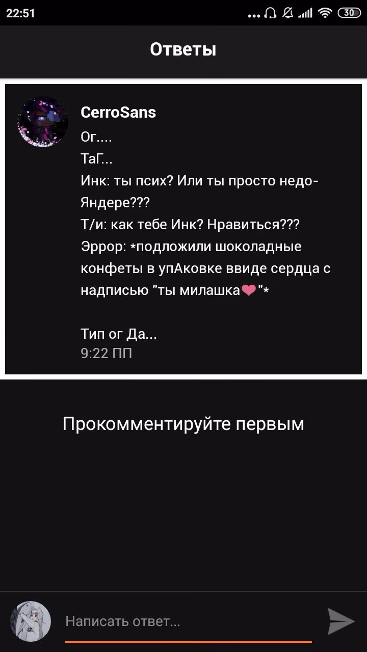 0c38c9821564ab73c70e6be0f466eeb9.avif
