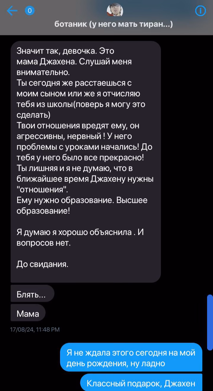 0c391ee10e3fa74036e0d53b53c65ff8.avif