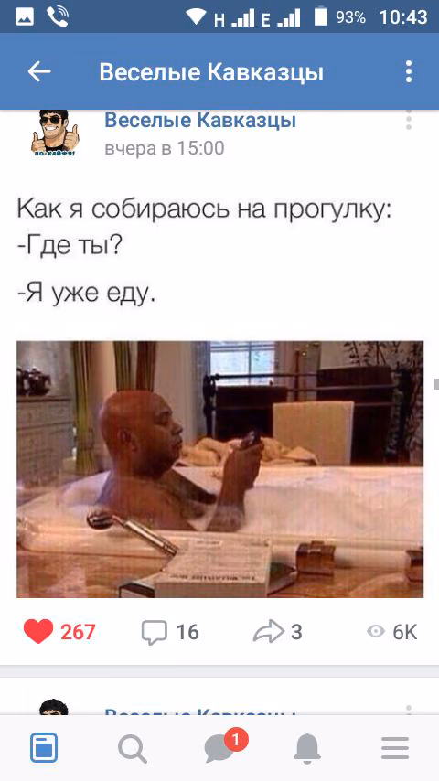 0c39ef3a8027f0589fbc427ce00f9a86.jpg