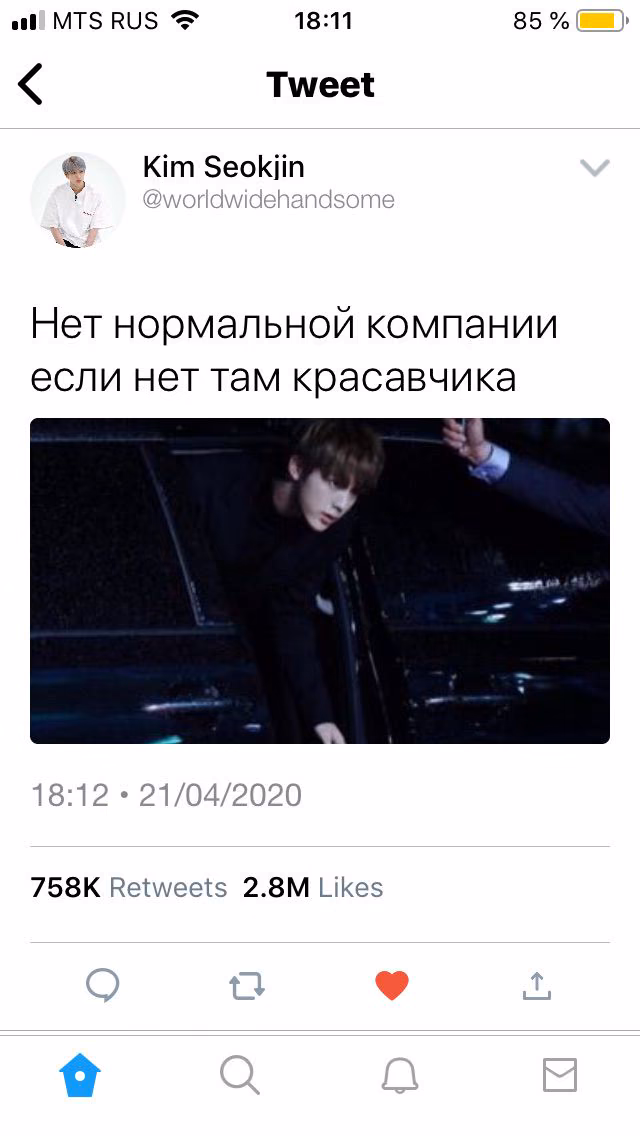 0c3a734d333ea1e98786782ec6ca3623.avif