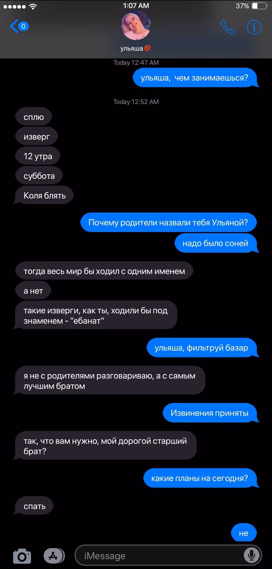 0c3b5e62afad32cd9e0fec2b94555176.avif