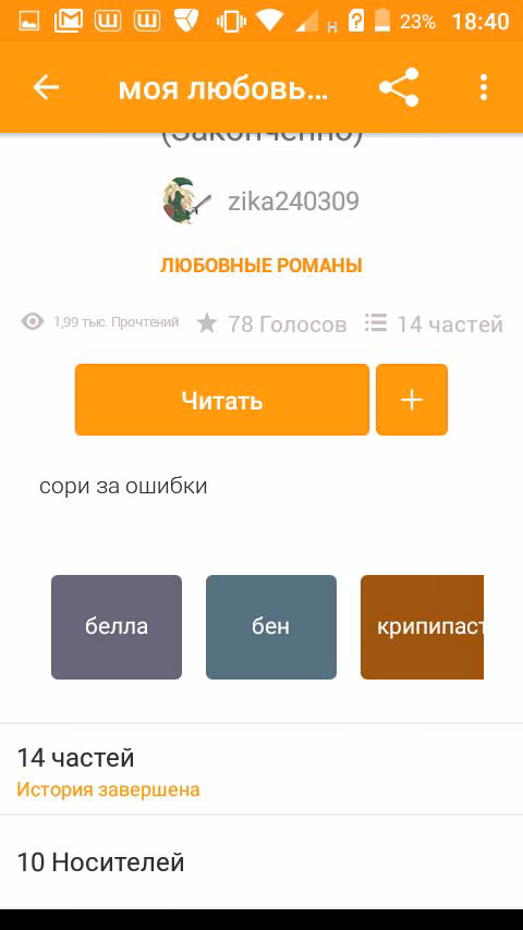 0c3e848e4a28a7bb4b8aa9b4e6b878c6.avif