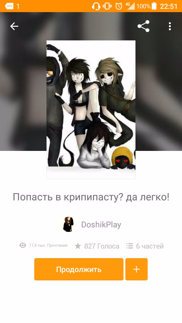 0c41d7b978c17828b03c027593a1ae40.avif