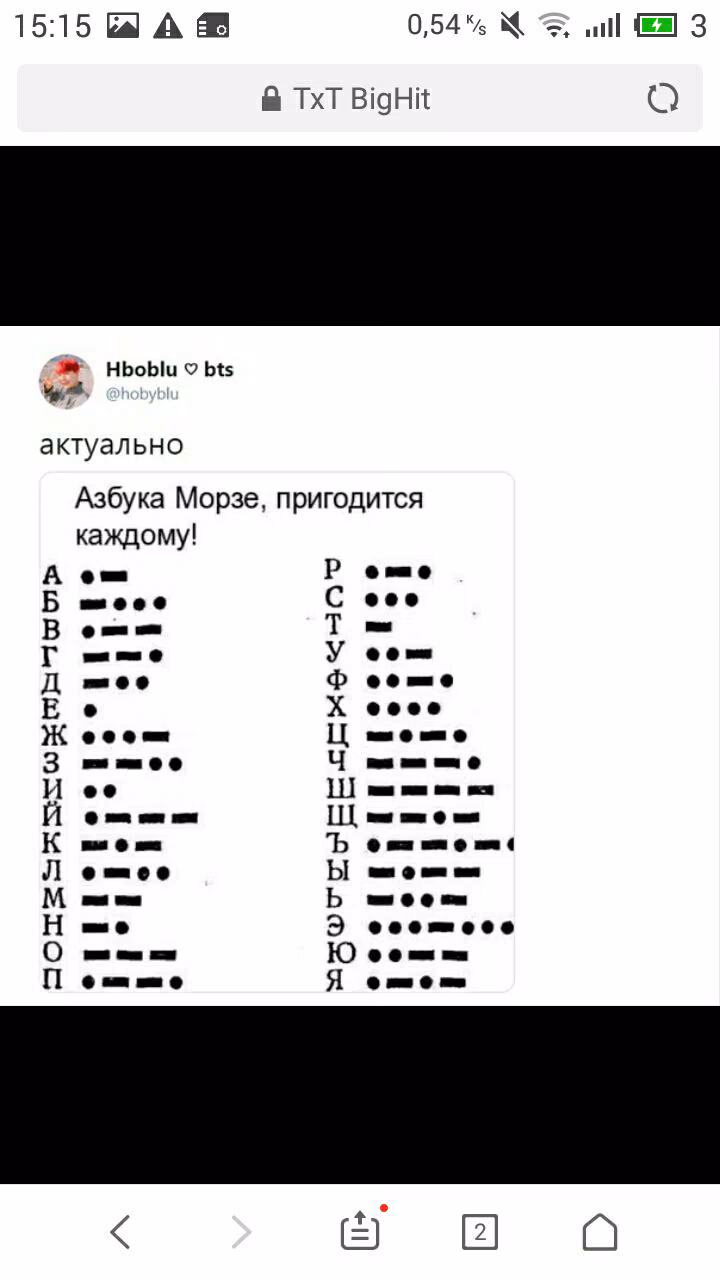 0c45b86e983d00297352477e8eadb341.jpg