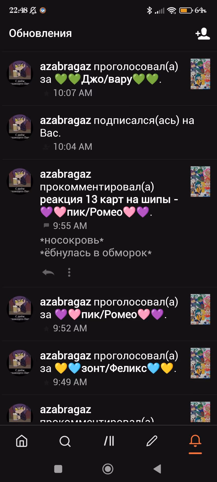 0c460cb8e367332a00b3a544d233186c.avif