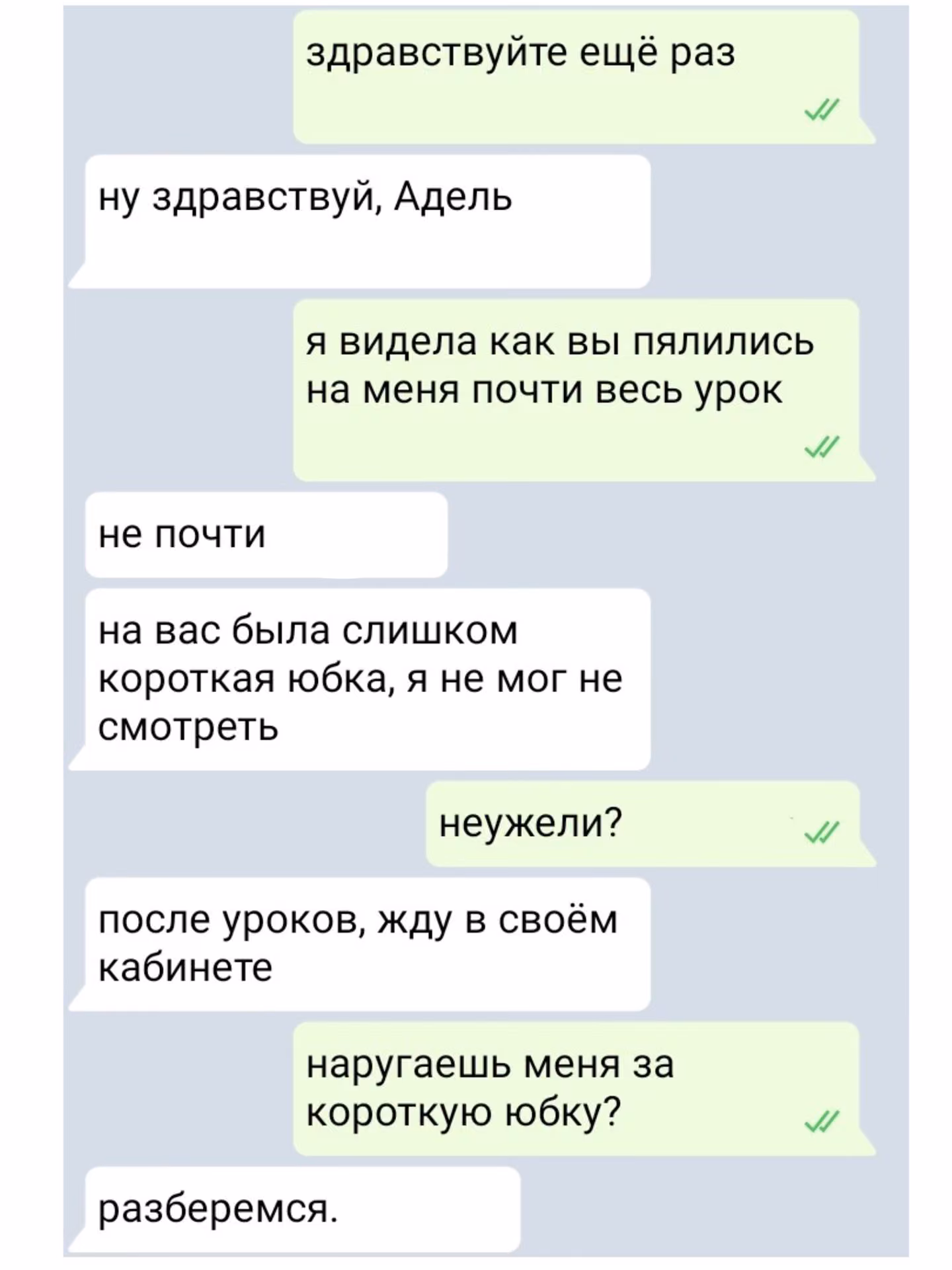 0c470c2cdd6409580f03e07e669af063.jpg