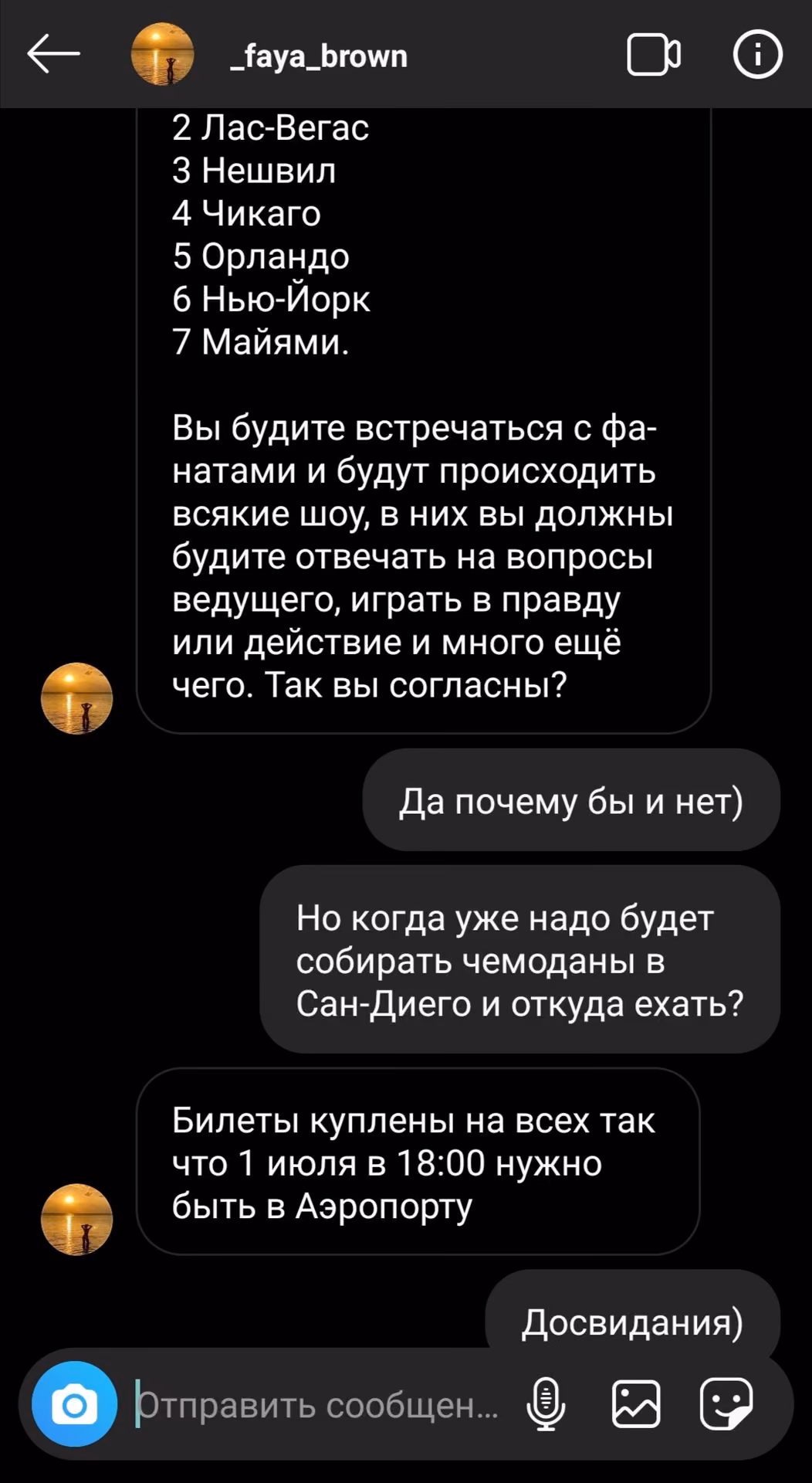 0c47fa352e33c2df69dae9b7cd5b6cca.avif