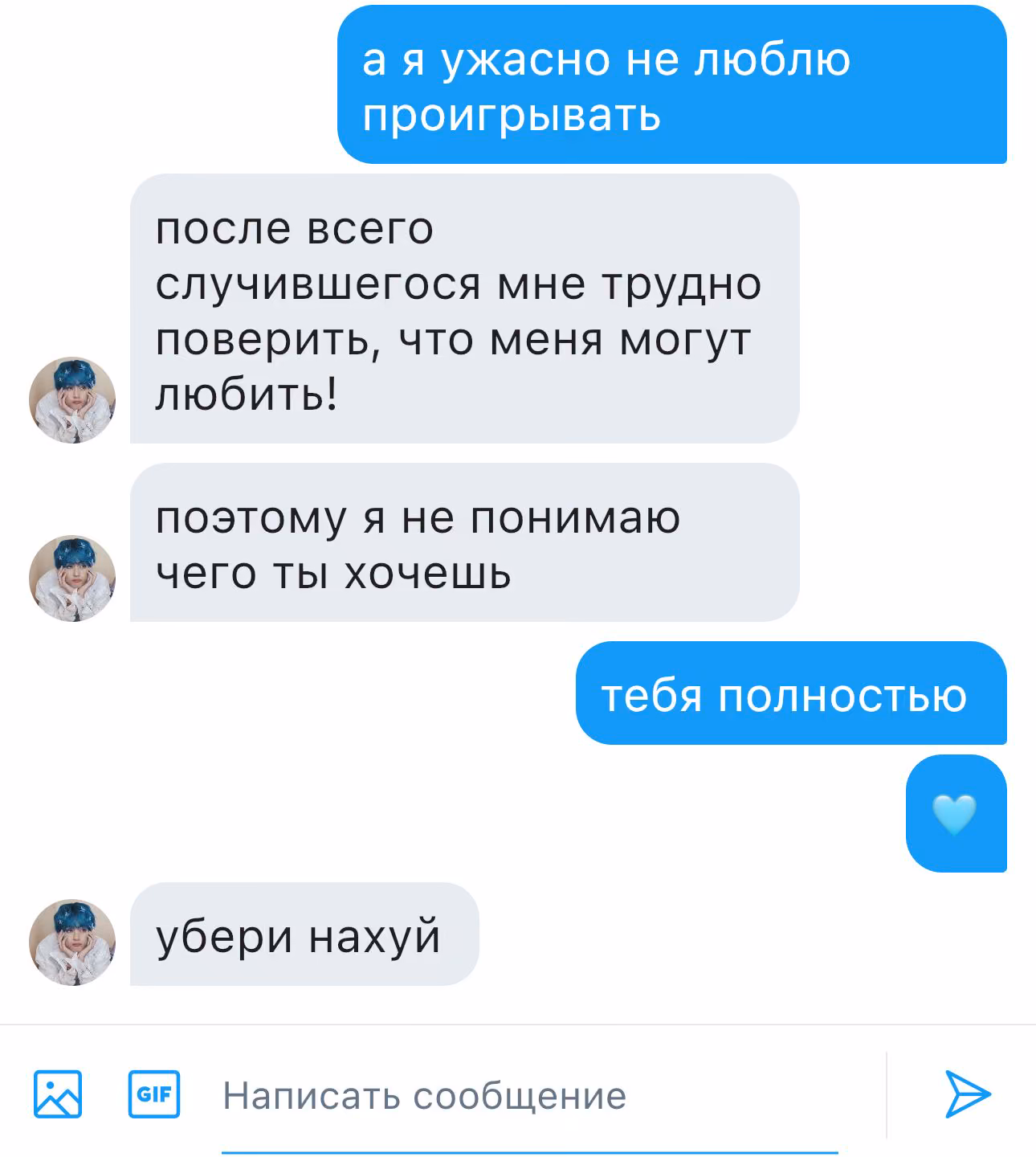 0c4a37e1e48baef987f0a867a4a7fc92.avif