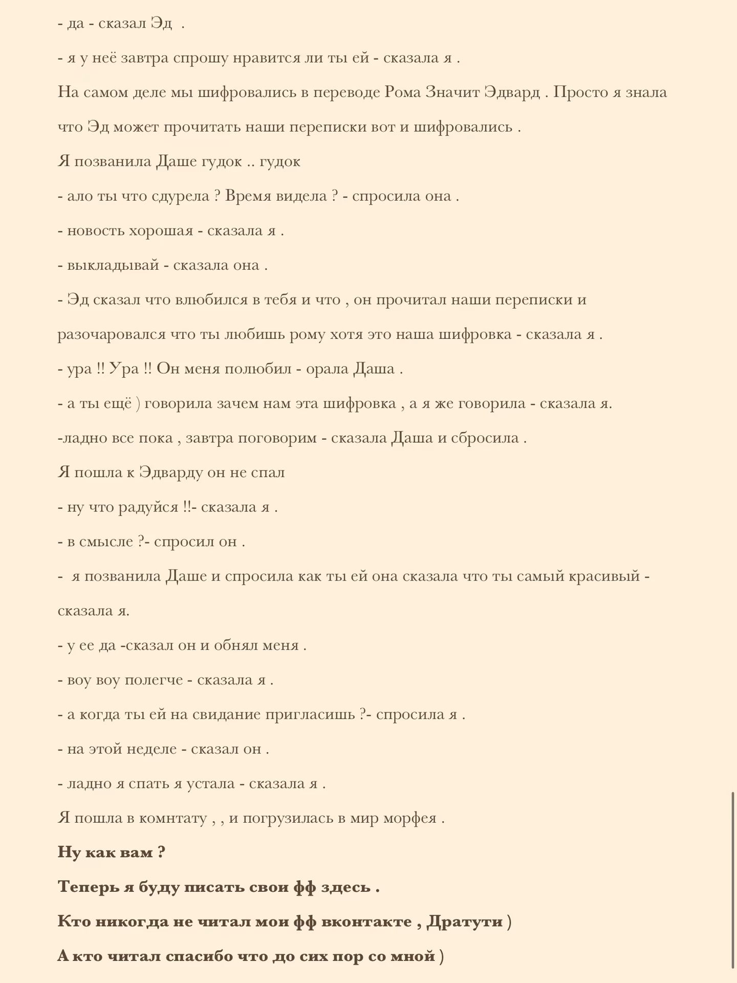 0c4a6cedfbab20f1d34a2b49e5715407.avif
