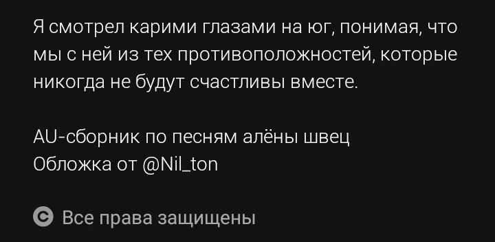 0c4b0f849cfafc6a9086768b98b85a16.avif