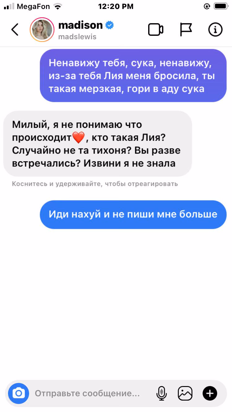 0c4b4dc4ff45298e47c08224c8b56c22.jpg