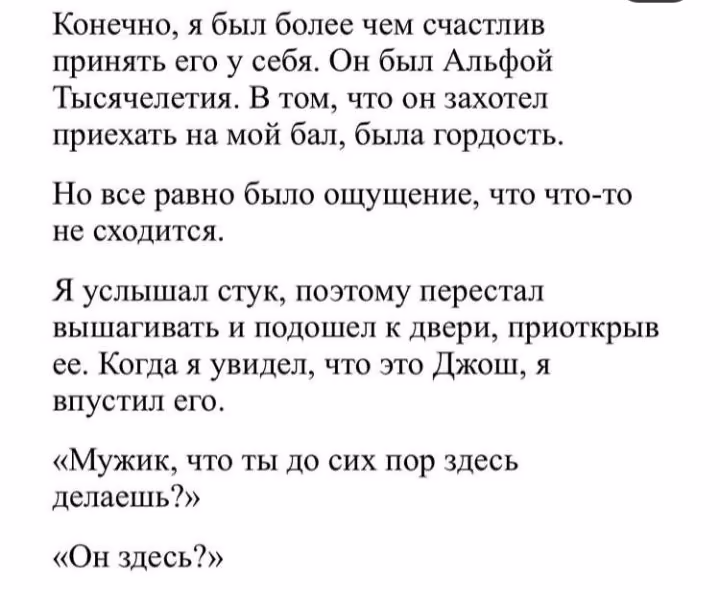 0c4ca8b8ab40f32c2c4854439a936449.avif