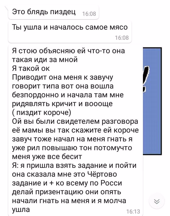0c4cdb5623eb04131675b38b7cba6f28.jpg