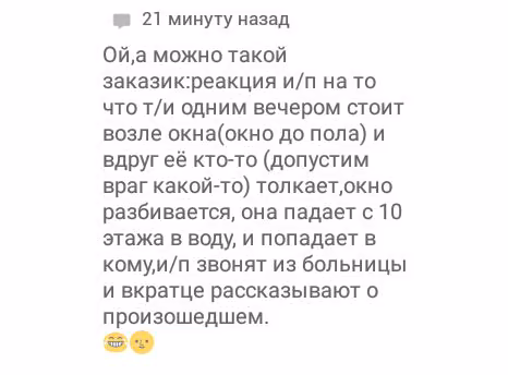 0c4e8b4996e93d670c4f3c3224843558.avif