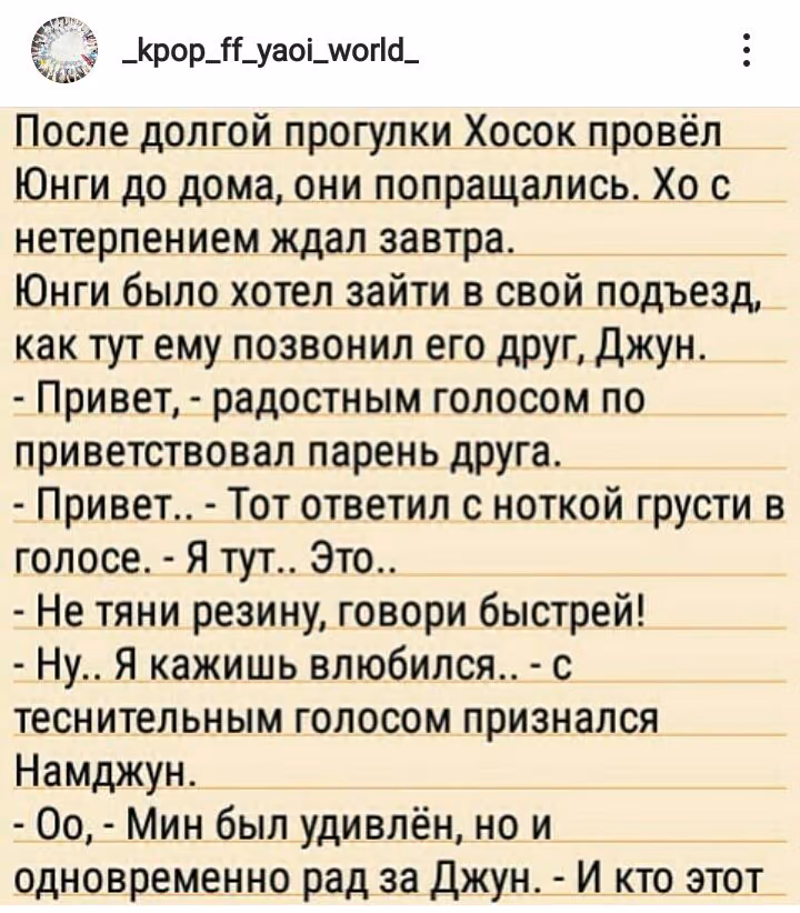 0c4f9131c72b0e8652aba3b2f7254592.avif