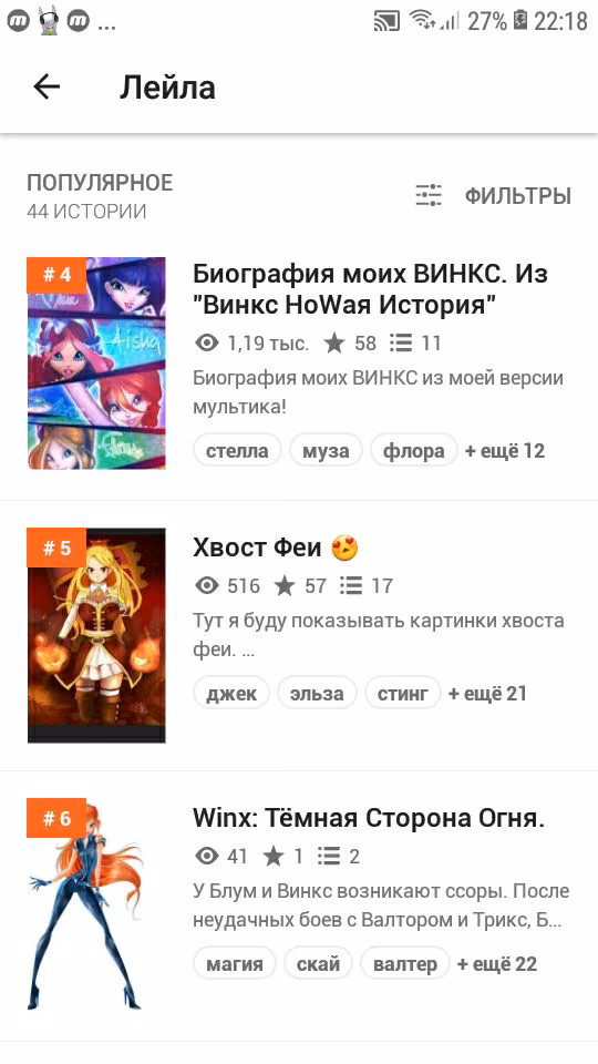 0c4fe0010862ecec7c53dd4d76a88940.jpg