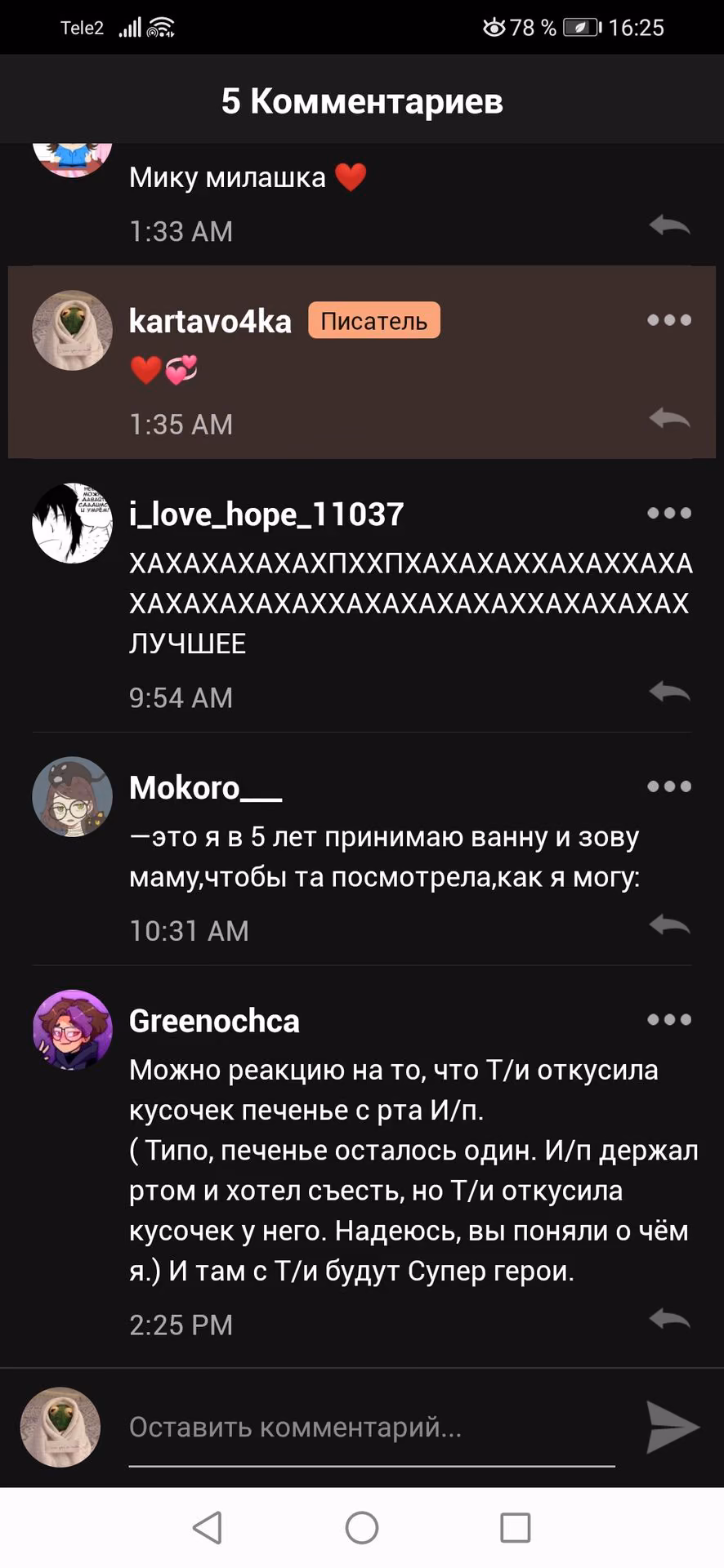 0c50cc7049c41f0f012e697cbd207c71.avif