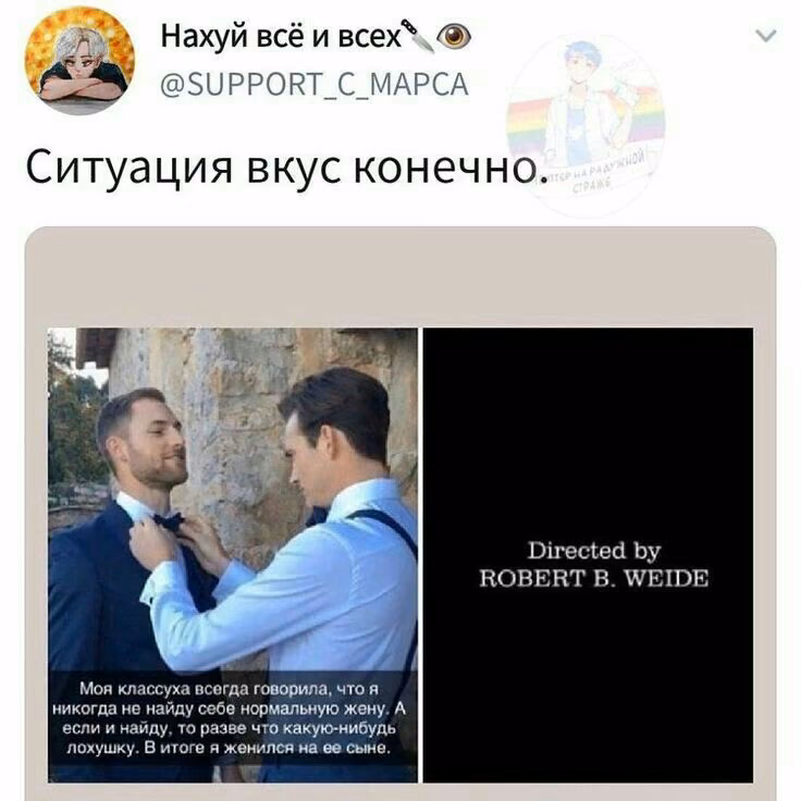 0c50f40e3b4c167f68464da71e08f9b3.jpg
