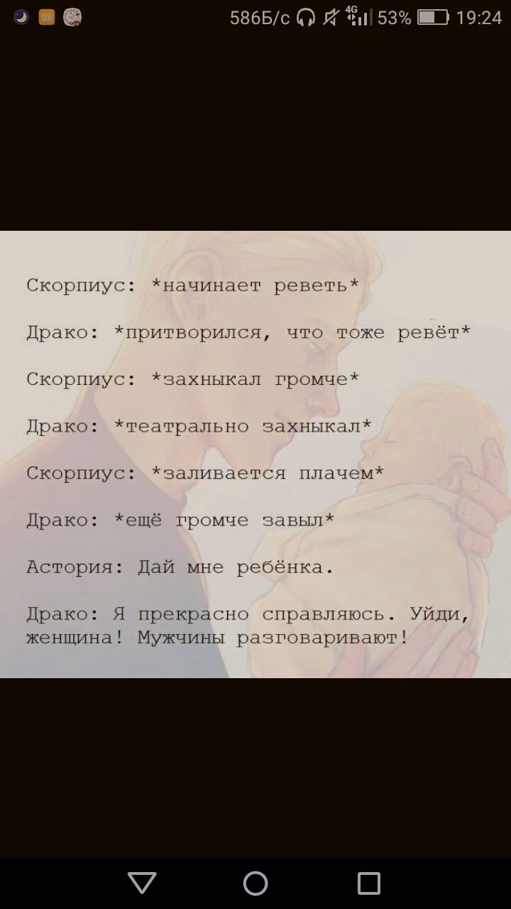 0c5119ba78c5d37baf65443678e8e60f.avif