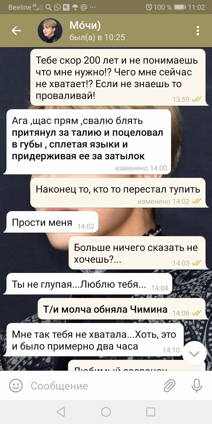 0c51bc27947b0c5aa2e0055b8df74990.avif