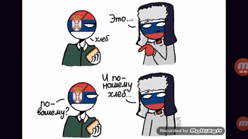 0c52d4812140a2a2ca416711d54cf1a2.jpg