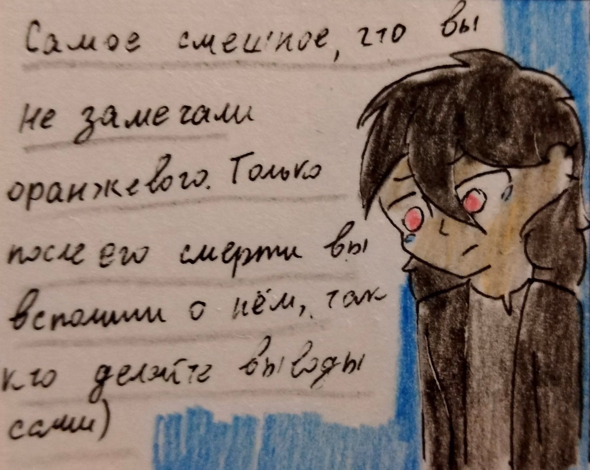 0c54ce0fbf143426e190f8f5ddb8dd12.jpg